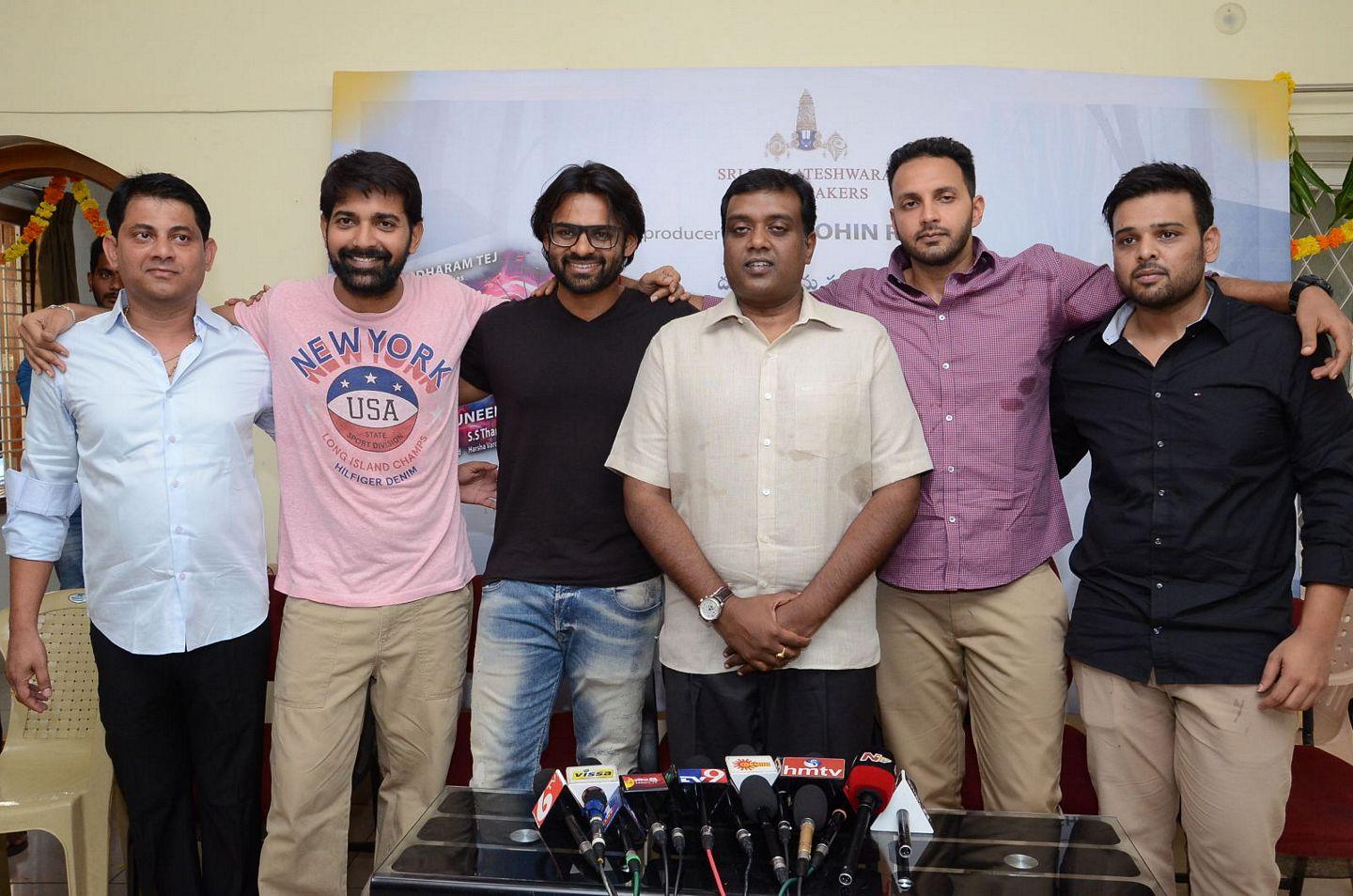 Thikka Movie Pressmeet