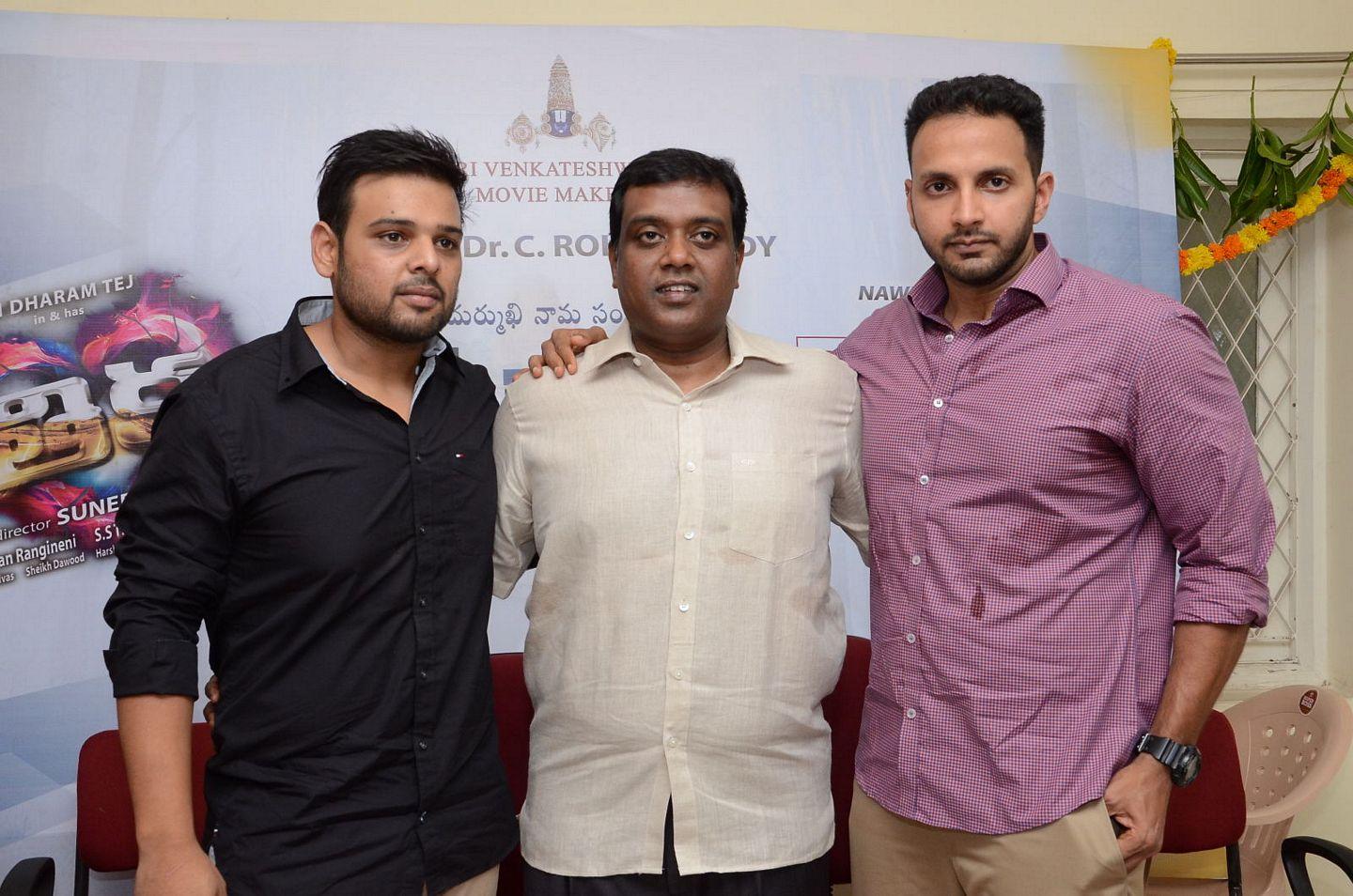 Thikka Movie Pressmeet