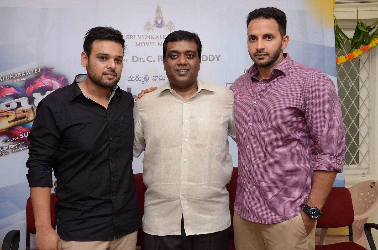 Thikka Movie Pressmeet