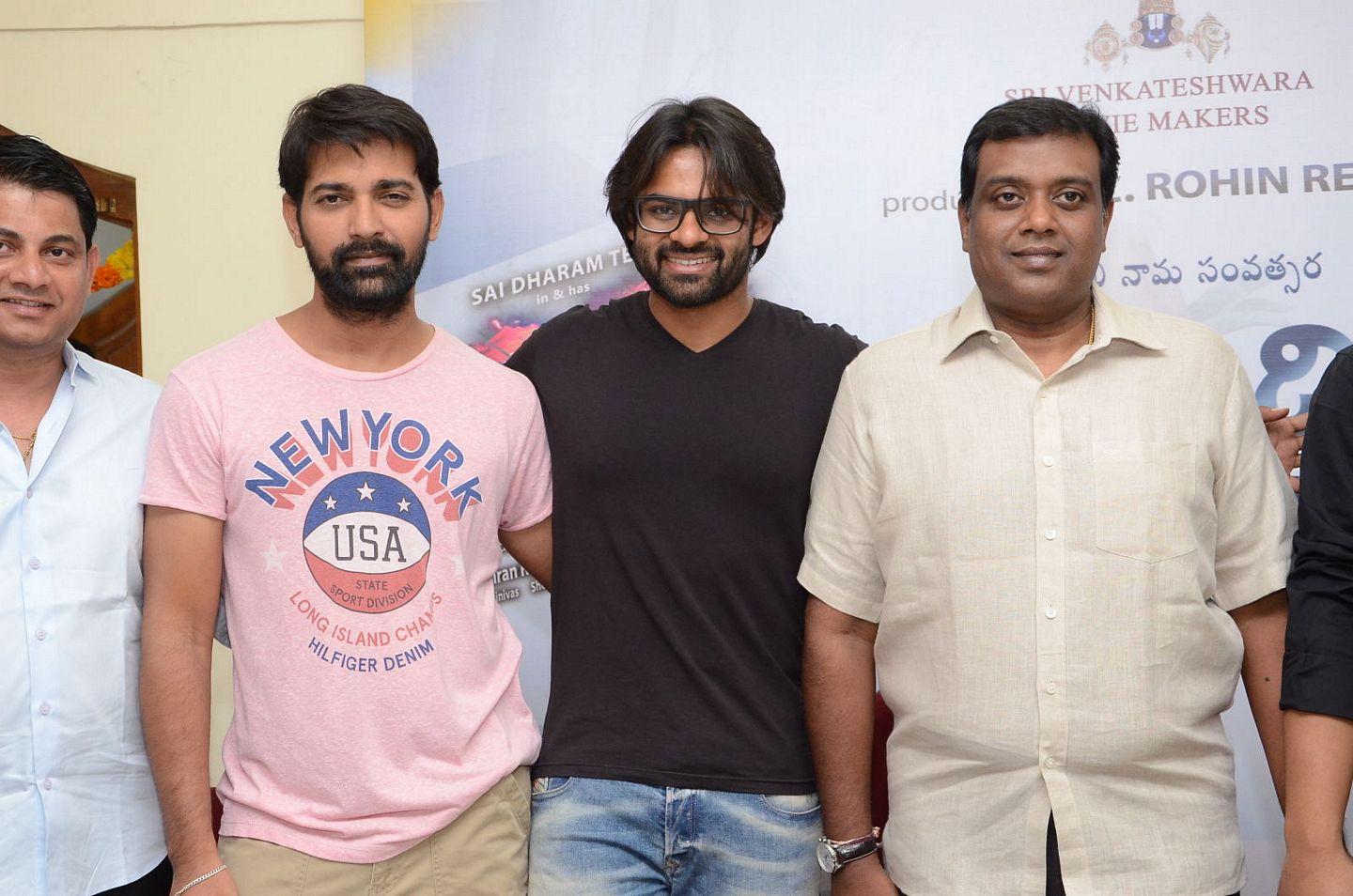 Thikka Movie Pressmeet