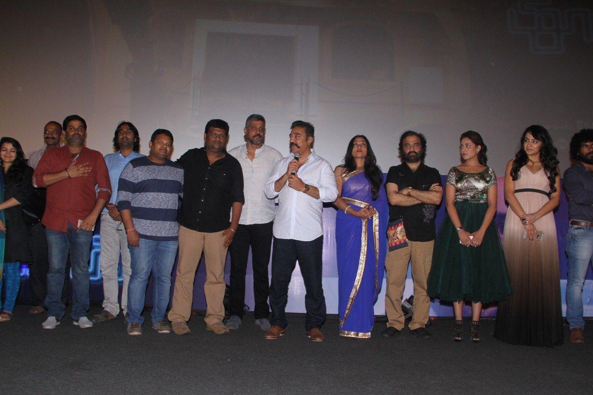 Thoonga Vanam Movie Audio Launch Photos