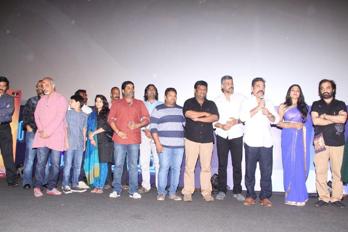 Thoonga Vanam Movie Audio Launch Photos