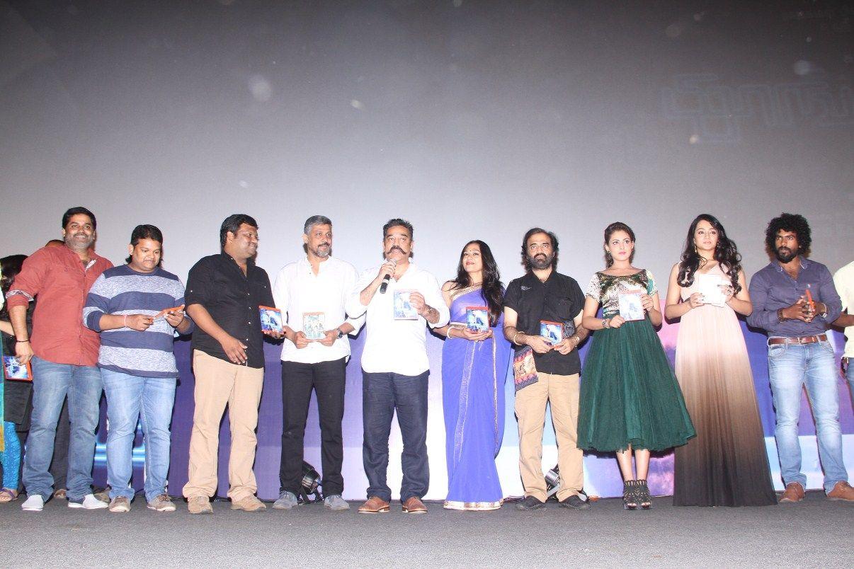 Thoonga Vanam Movie Audio Launch Photos