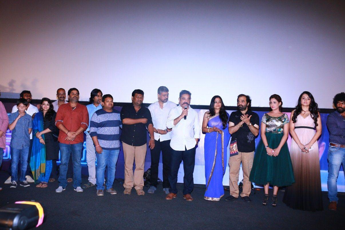 Thoonga Vanam Movie Audio Launch Photos