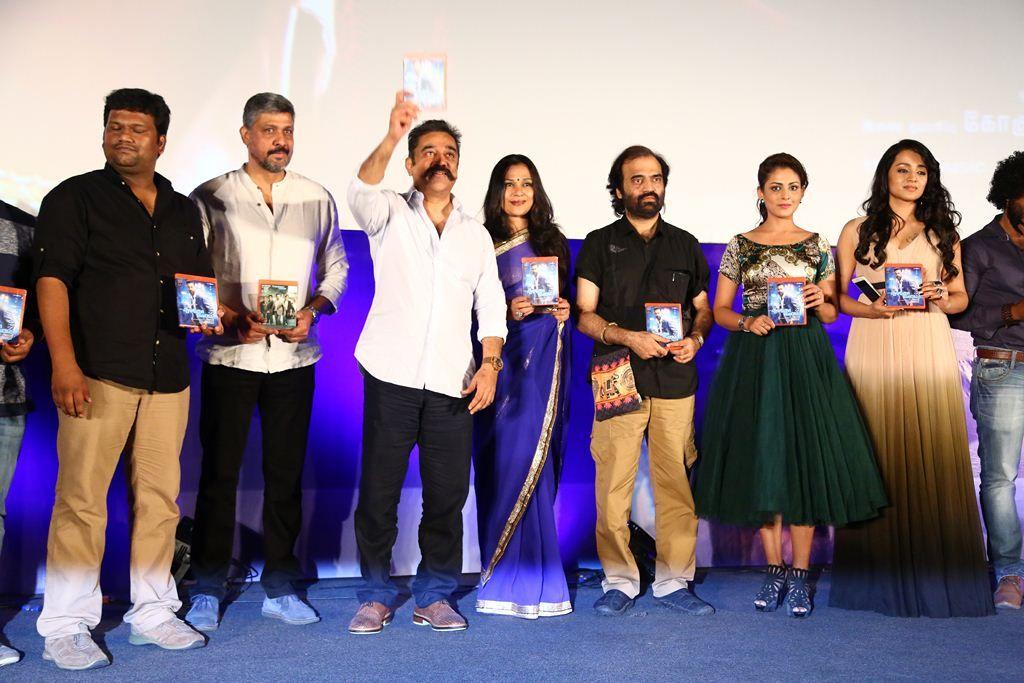 Thoonga Vanam Movie Audio Launch Photos