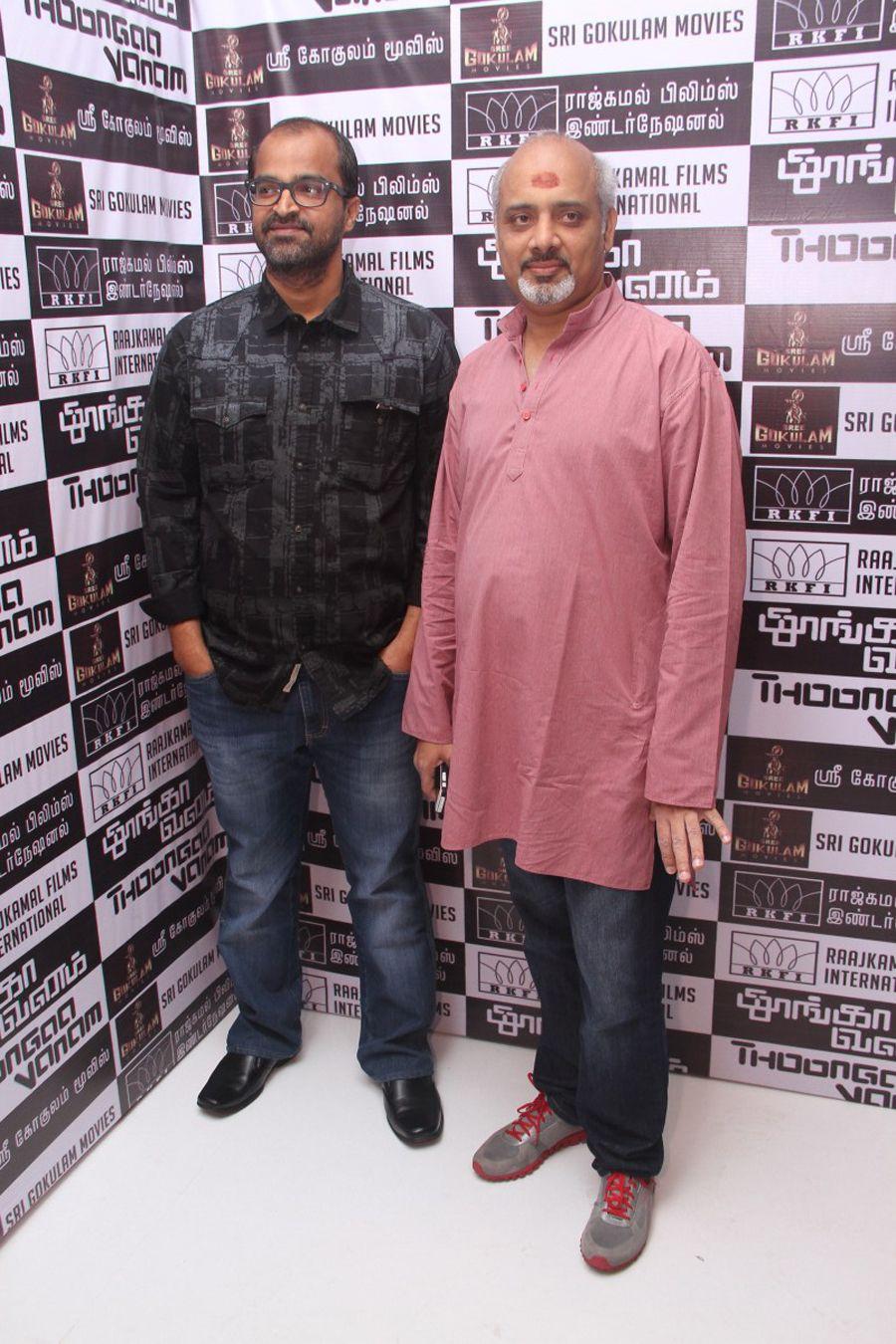 Thoonga Vanam Movie Audio Launch Photos