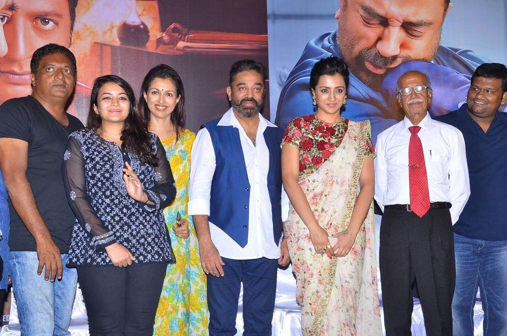 Thoonga Vanam Movie Press Meet Photos
