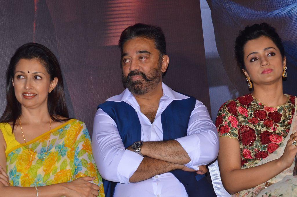 Thoonga Vanam Movie Press Meet Photos