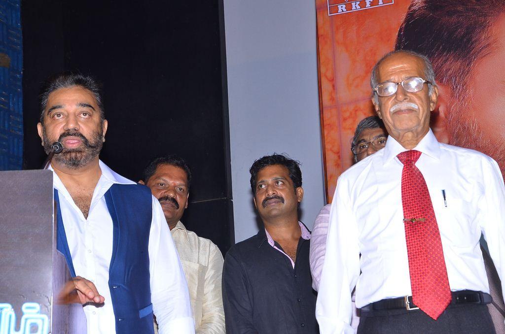 Thoonga Vanam Movie Press Meet Photos
