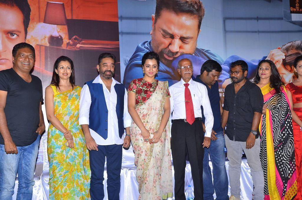 Thoonga Vanam Movie Press Meet Photos