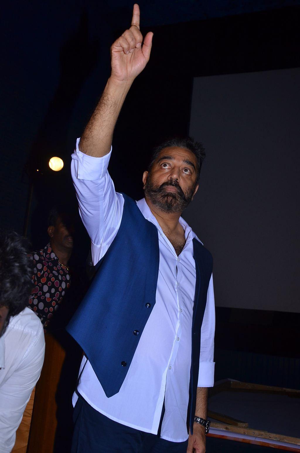 Thoonga Vanam Movie Press Meet Photos
