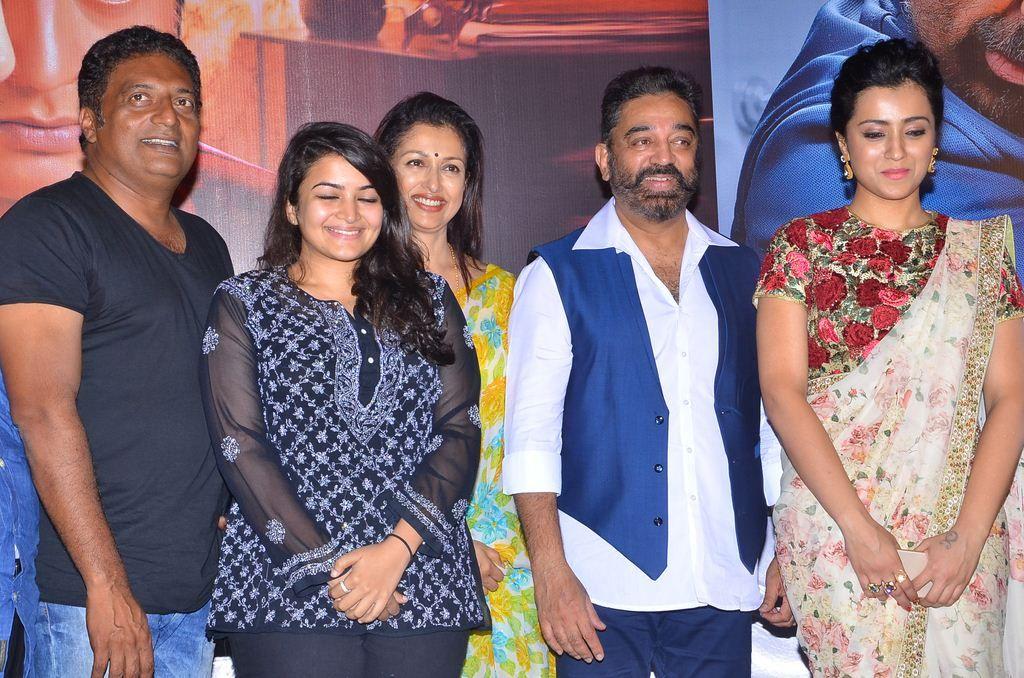 Thoonga Vanam Movie Press Meet Photos