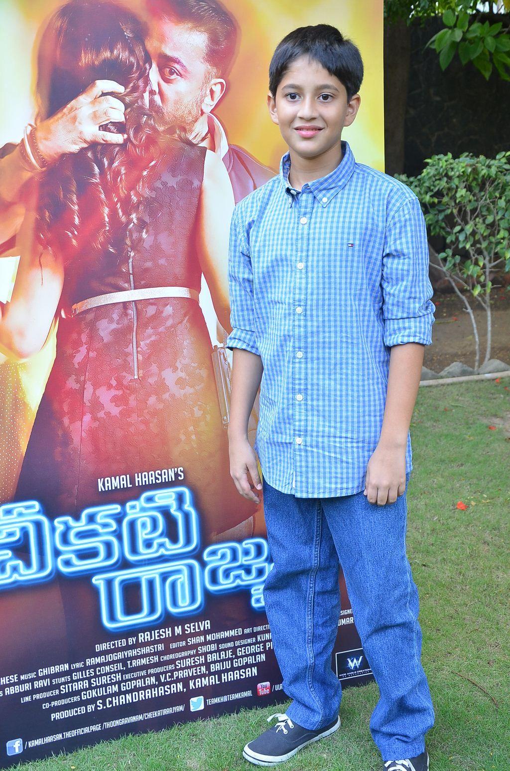 Thoonga Vanam Movie Press Meet Photos