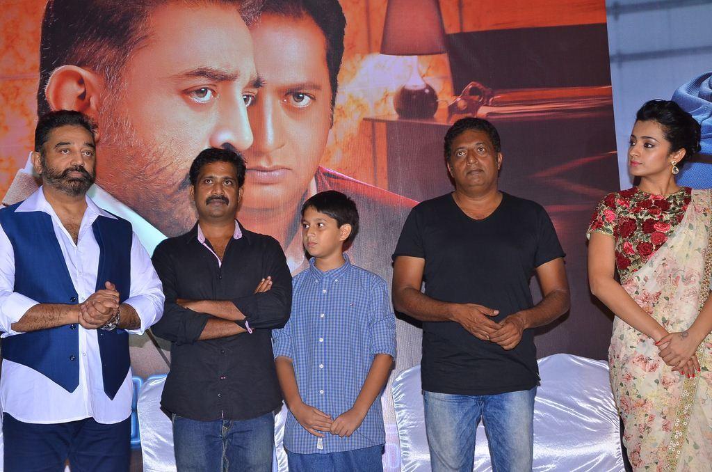 Thoonga Vanam Movie Press Meet Photos