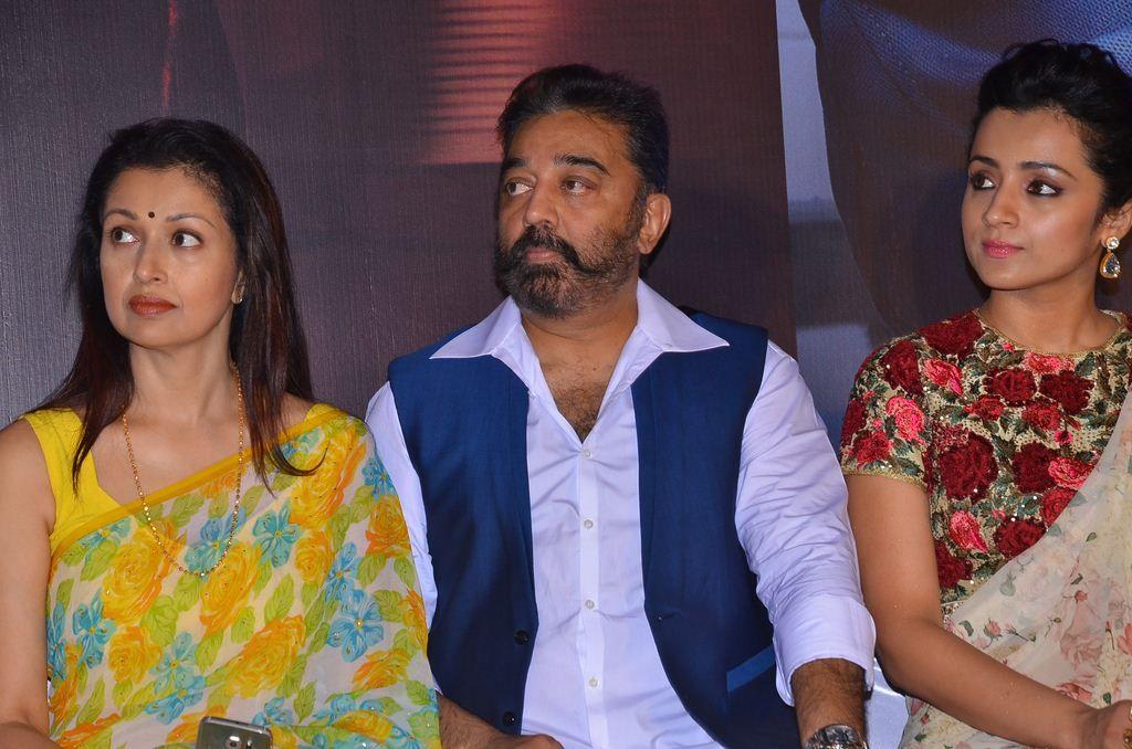Thoonga Vanam Movie Press Meet Photos