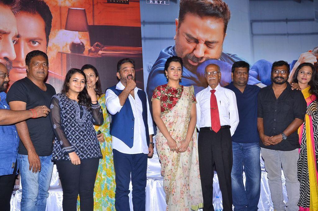 Thoonga Vanam Movie Press Meet Photos