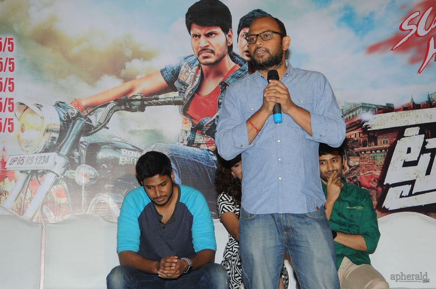 Tiger Movie Success Meet