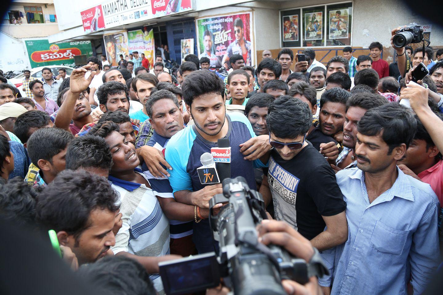 Tiger Success Meet At  Karimnagar