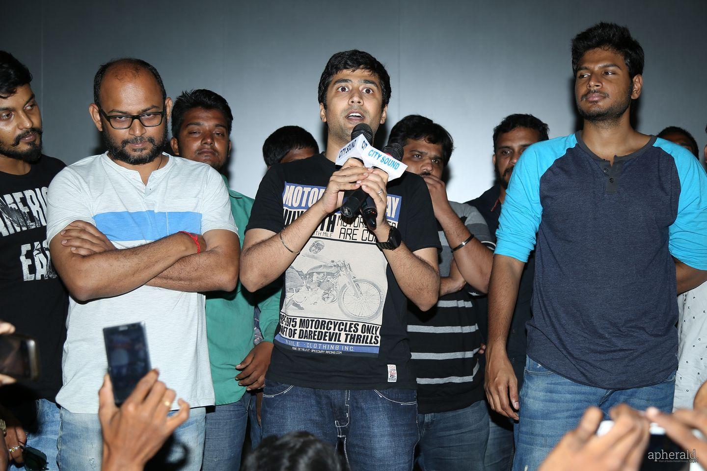 Tiger Success Meet At Nizamabad