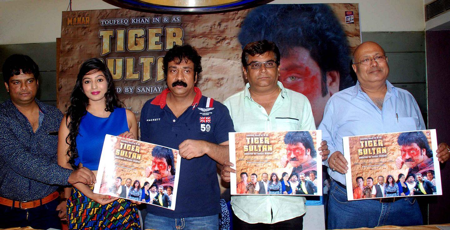 Tiger Sultan Grand Trailer Launch Photos