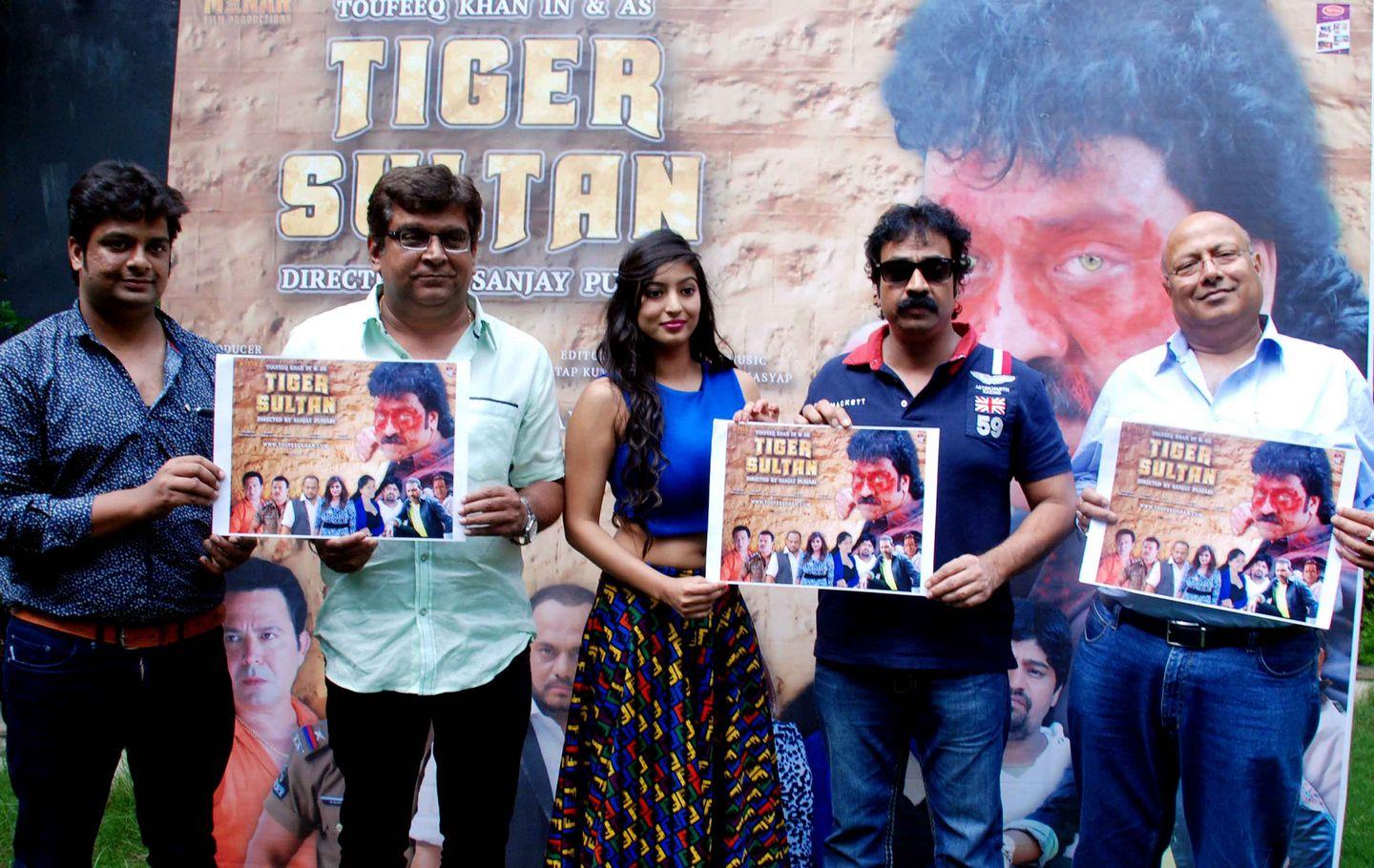 Tiger Sultan Grand Trailer Launch Photos