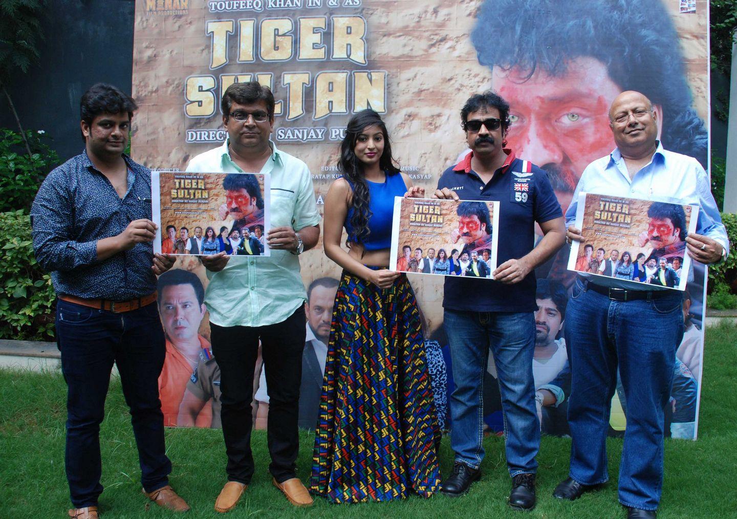 Tiger Sultan Grand Trailer Launch Photos