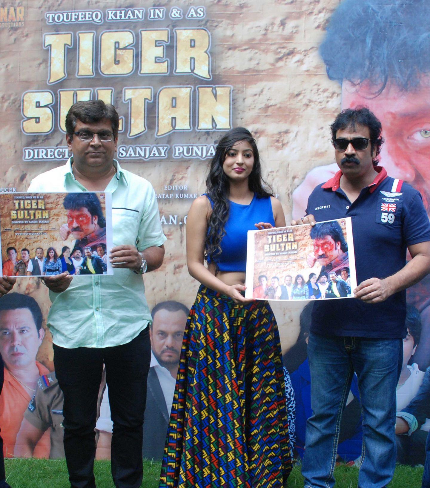 Tiger Sultan Grand Trailer Launch Photos