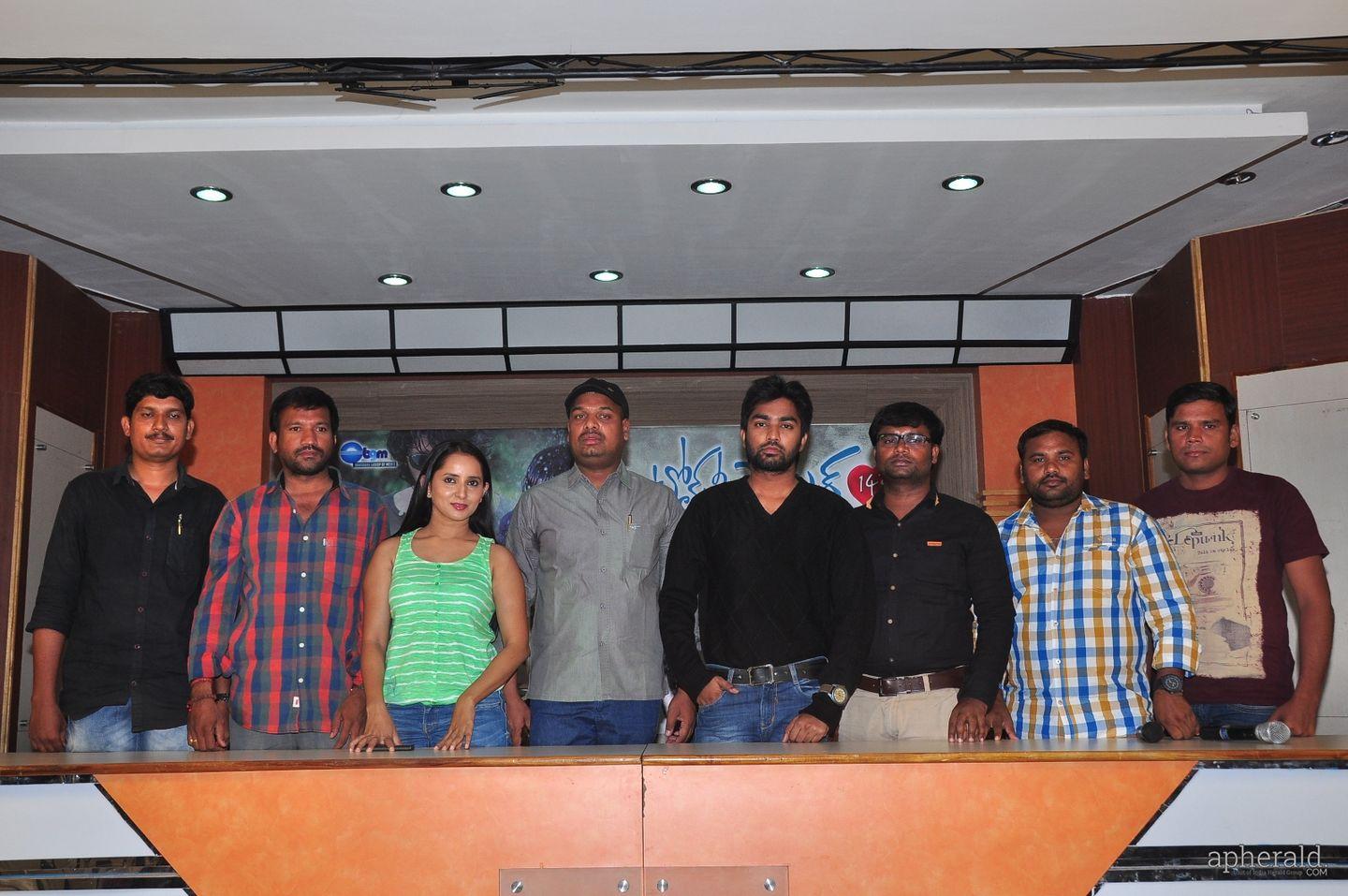 Toll Free No 123 Press Meet Pics