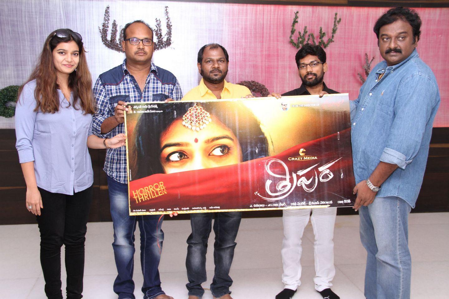 Tripura First Look Launch Pics