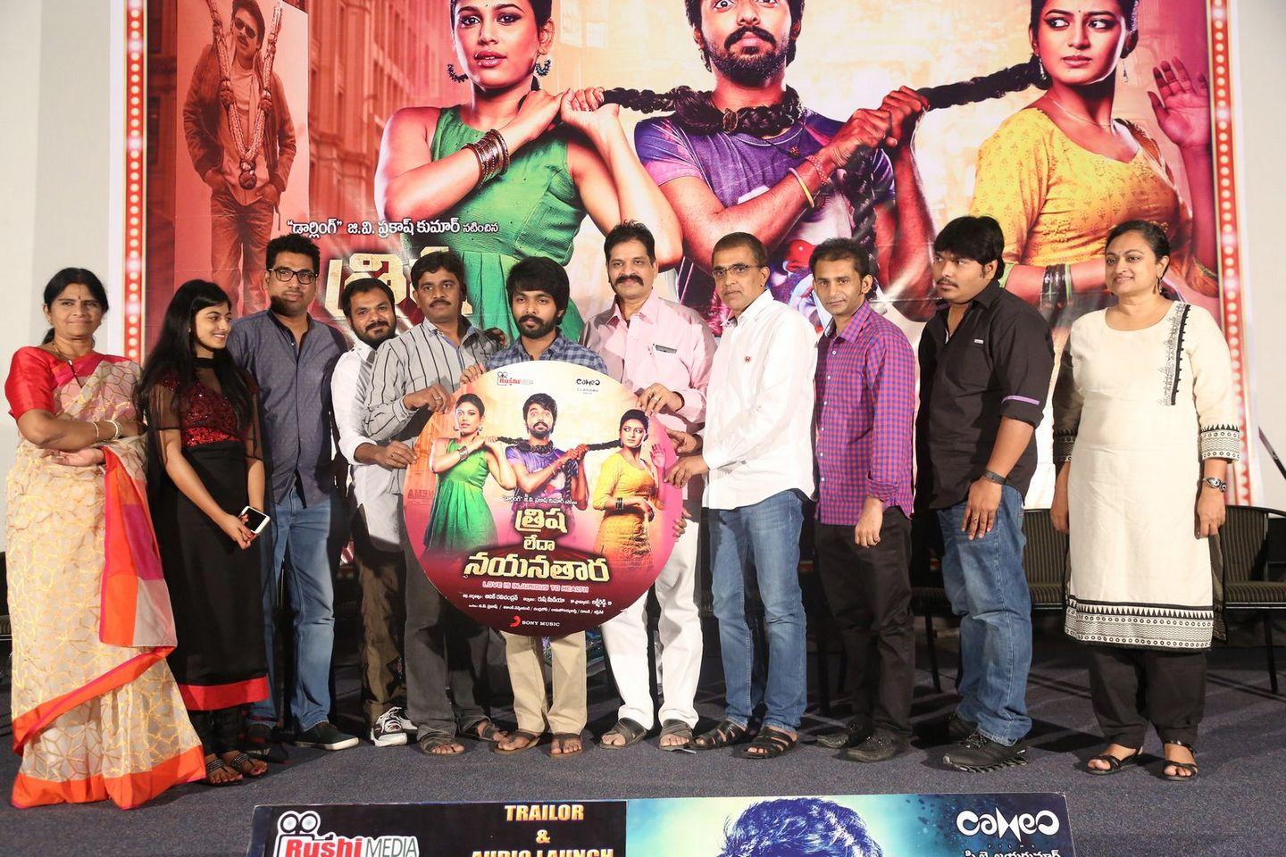Trisha Leda Nayanthara Audio Launch Photos