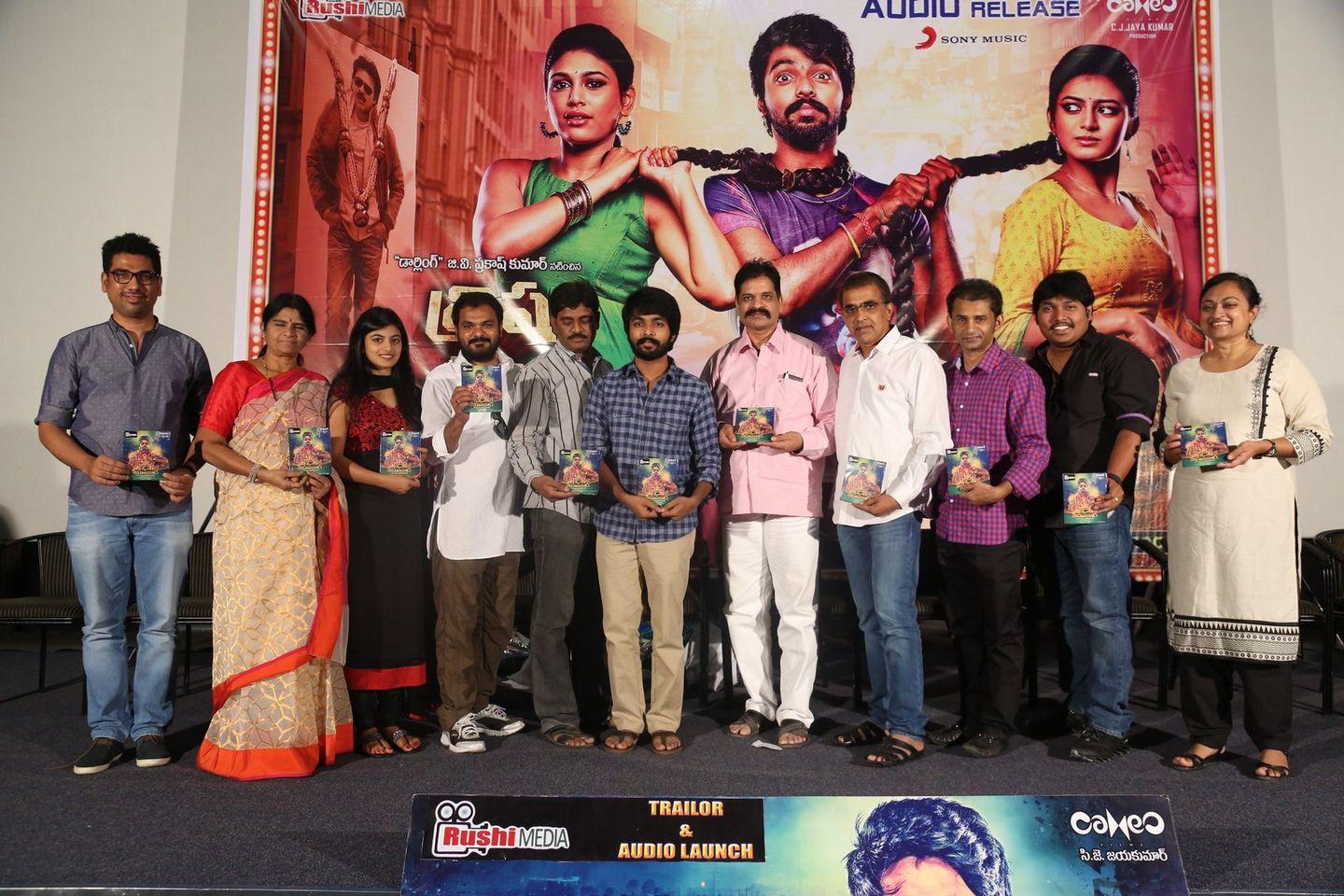 Trisha Leda Nayanthara Audio Launch Photos