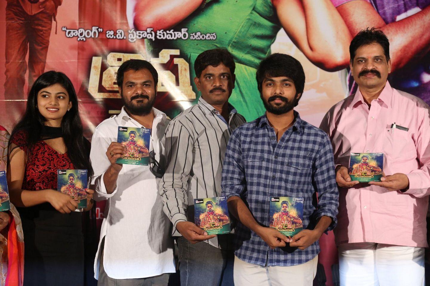 Trisha Leda Nayanthara Audio Launch Photos