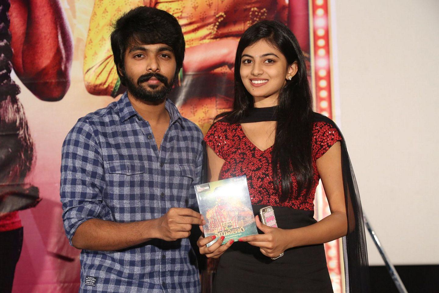 Trisha Leda Nayanthara Audio Launch Photos