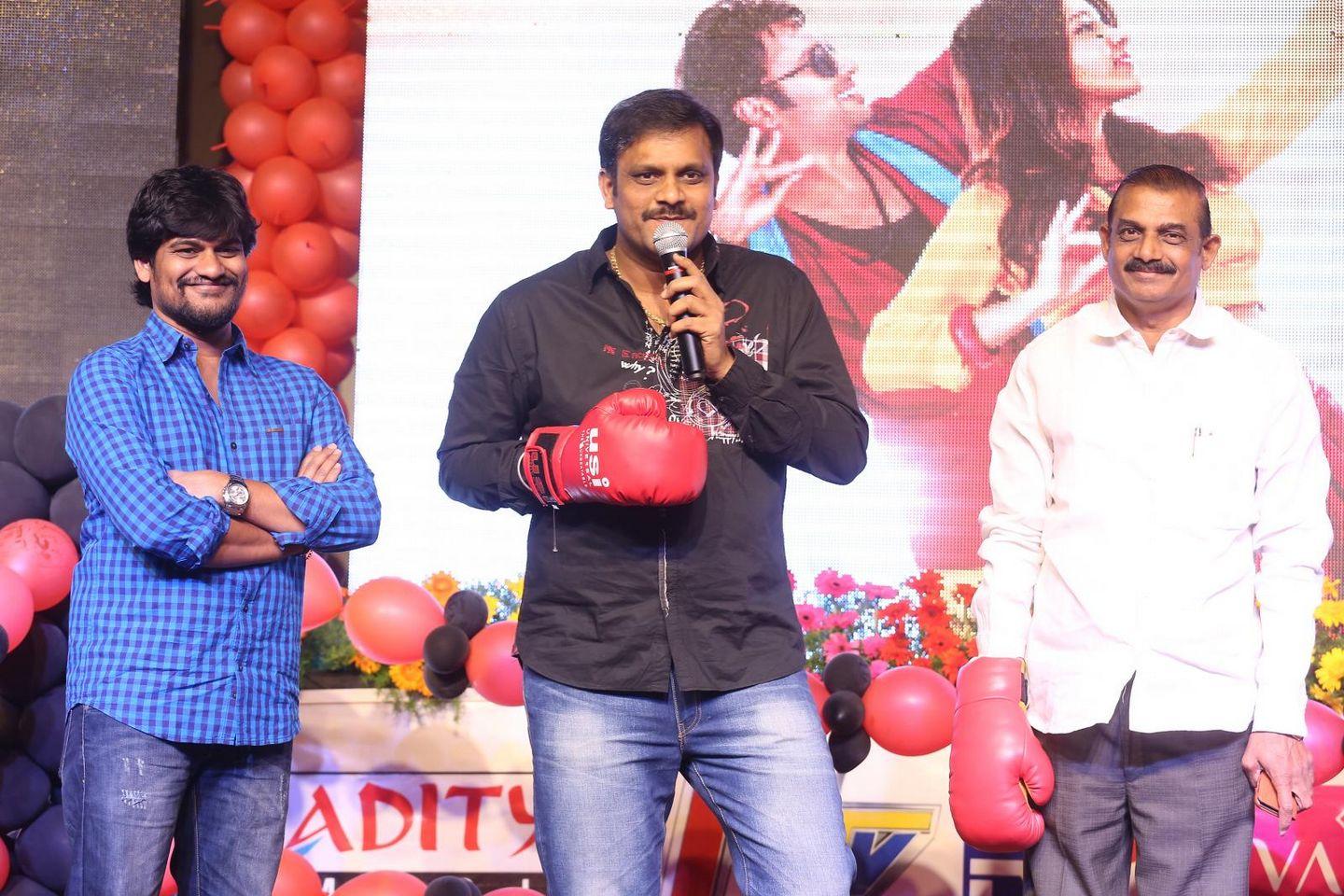 Tuntari Audio Launch Photos Part I
