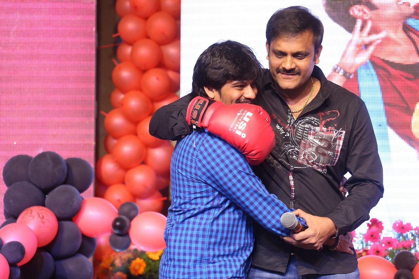 Tuntari Audio Launch Photos Part I