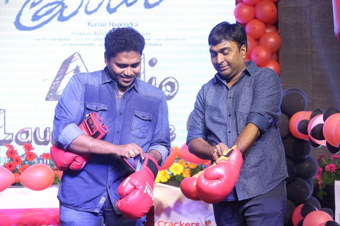 Tuntari Audio Launch Photos Part I
