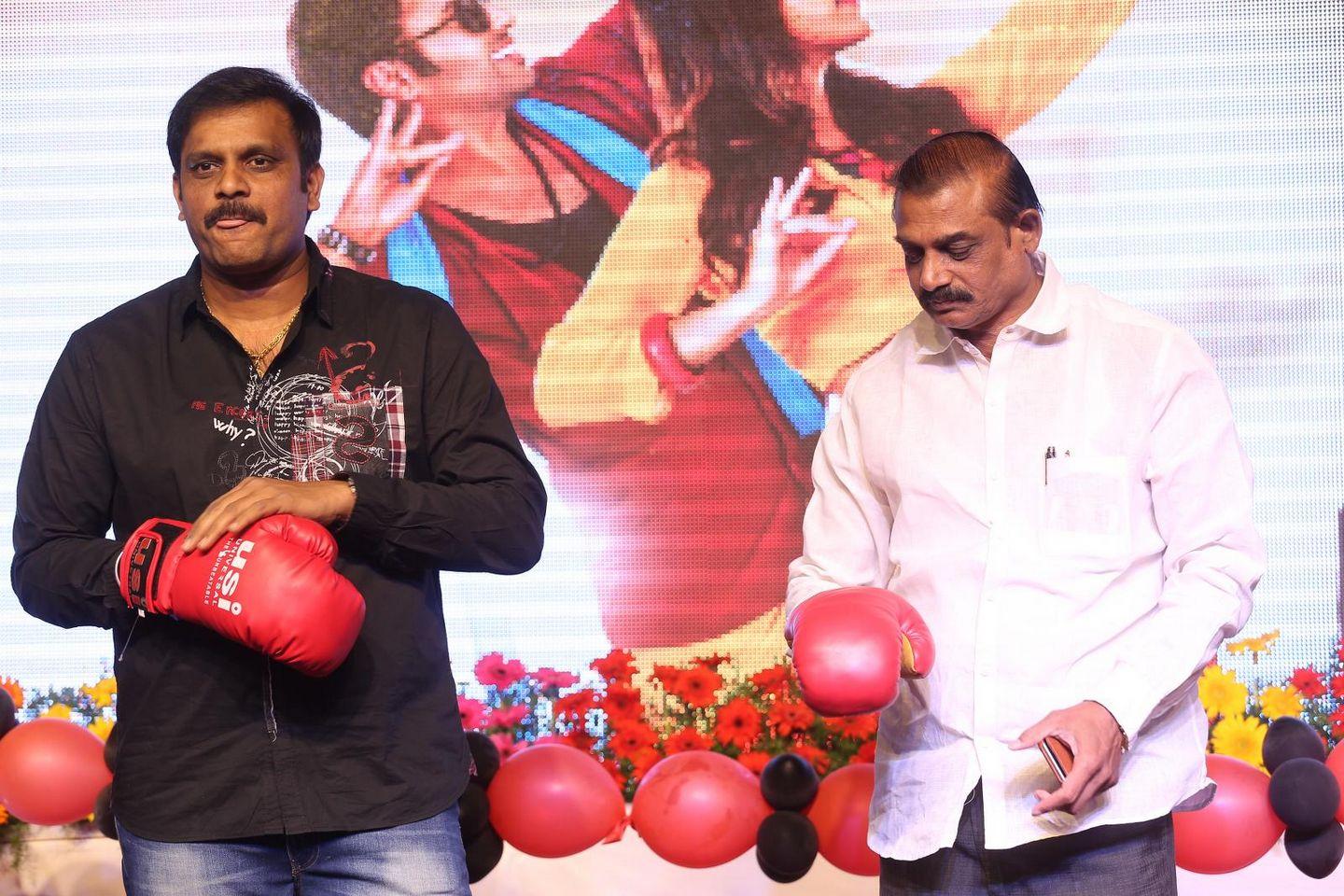 Tuntari Audio Launch Photos Part I
