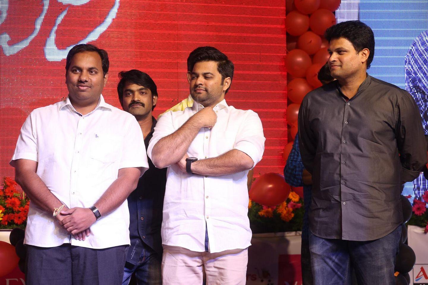 Tuntari Audio Launch Photos Part II