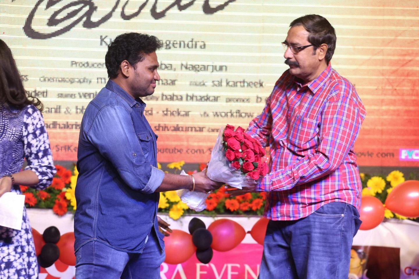 Tuntari Audio Launch Photos Part II