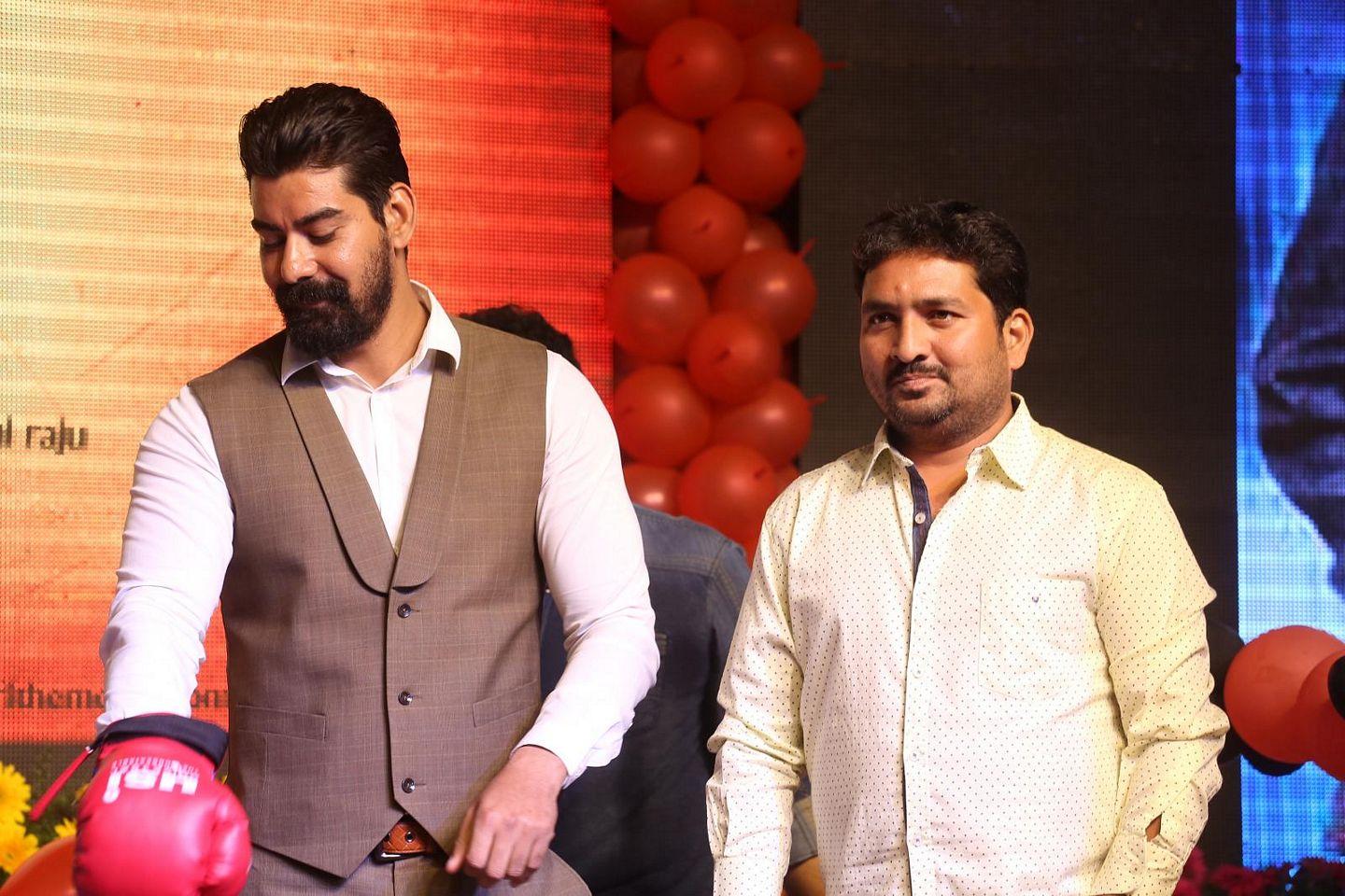Tuntari Audio Launch Photos Part II
