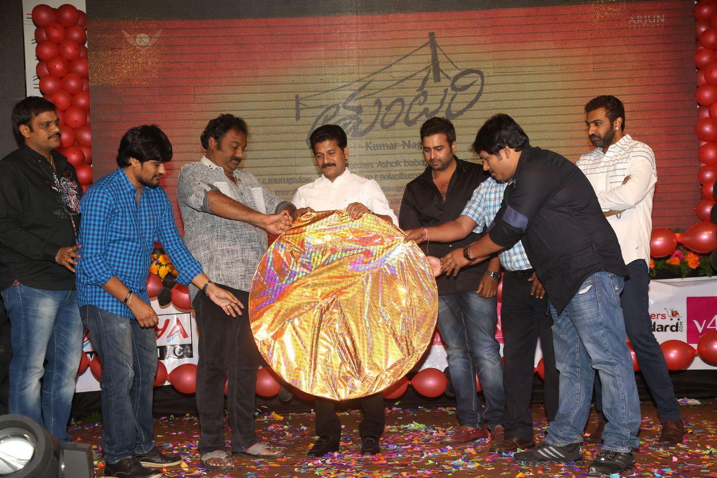 Tuntari Audio Launch Photos Part II