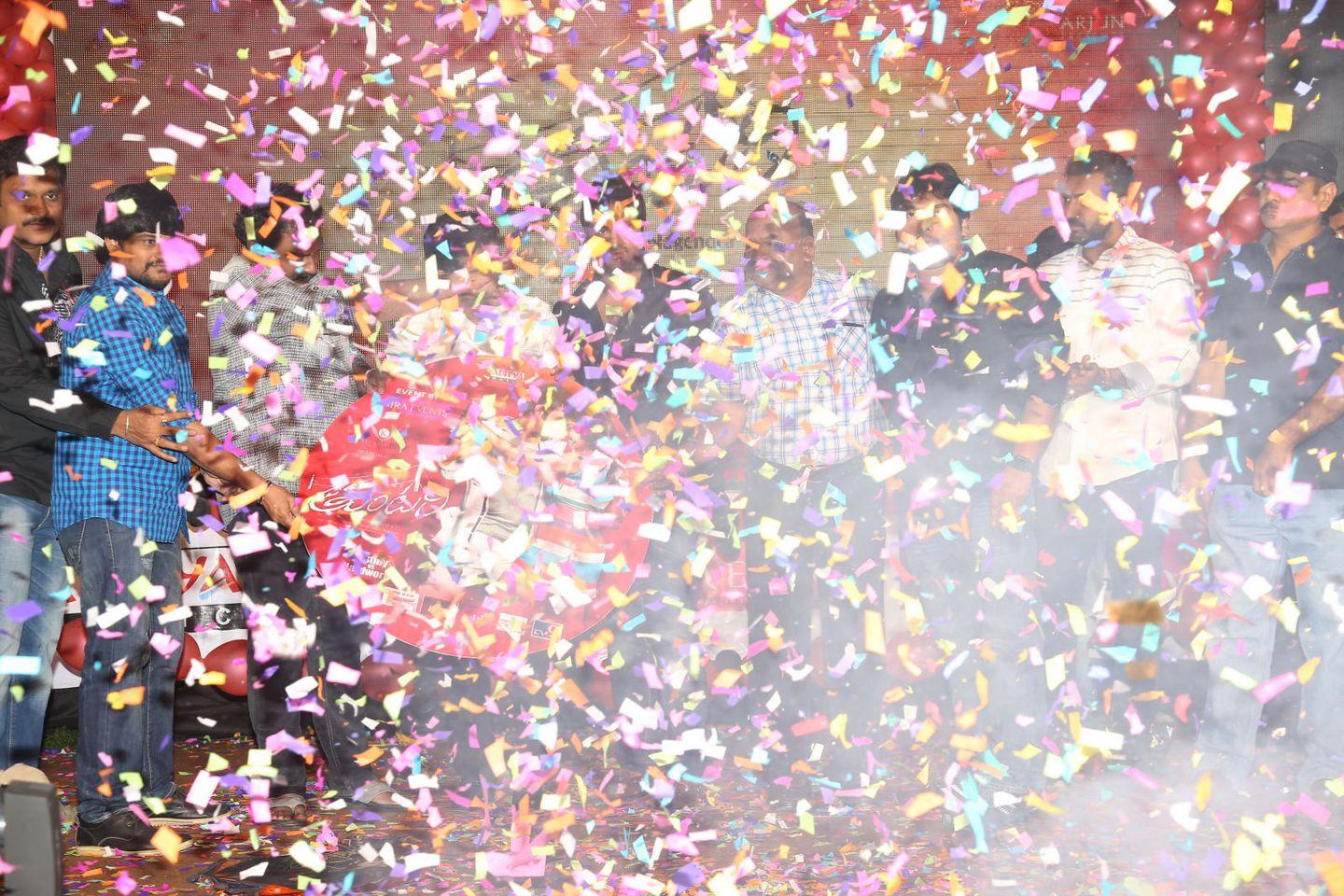 Tuntari Audio Launch Photos Part II