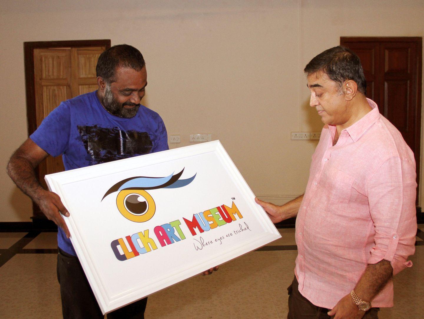 Ulaganayagan Kamal Haasan Click art Museum Logo Photos