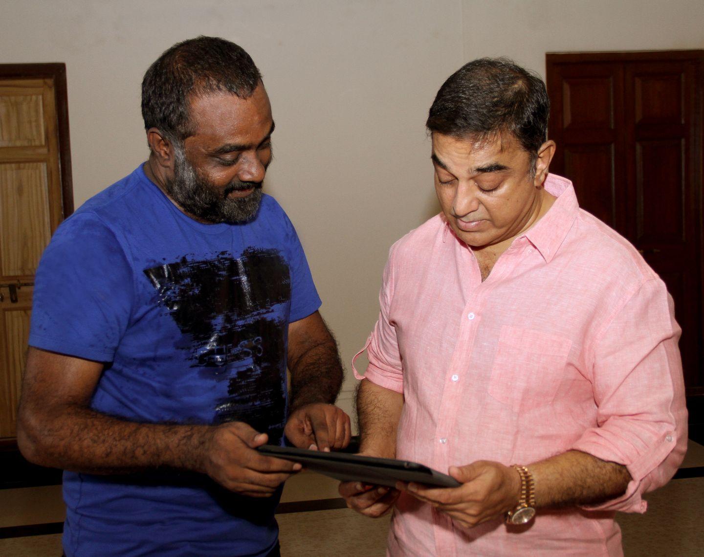 Ulaganayagan Kamal Haasan Click art Museum Logo Photos