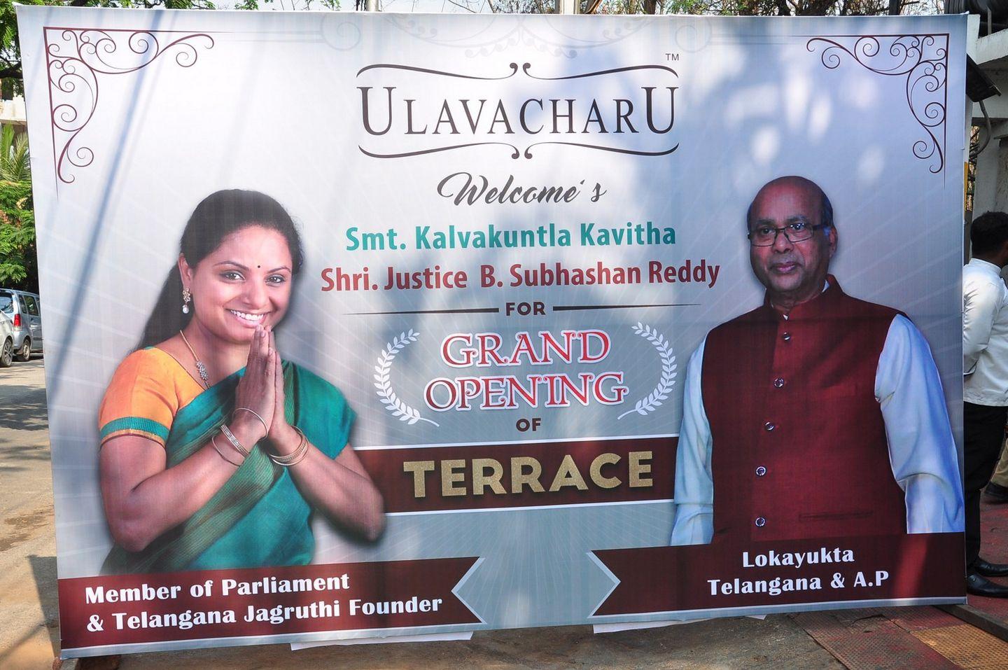 Ulavacharu Terrace Restaurant Launch Photos