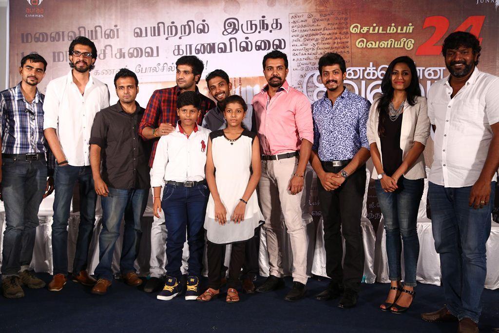 Unakkenna Venum Sollu Movie Press Meet