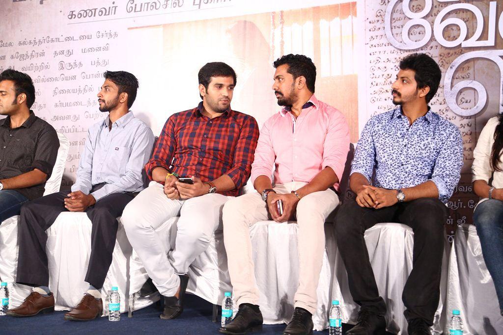 Unakkenna Venum Sollu Movie Press Meet