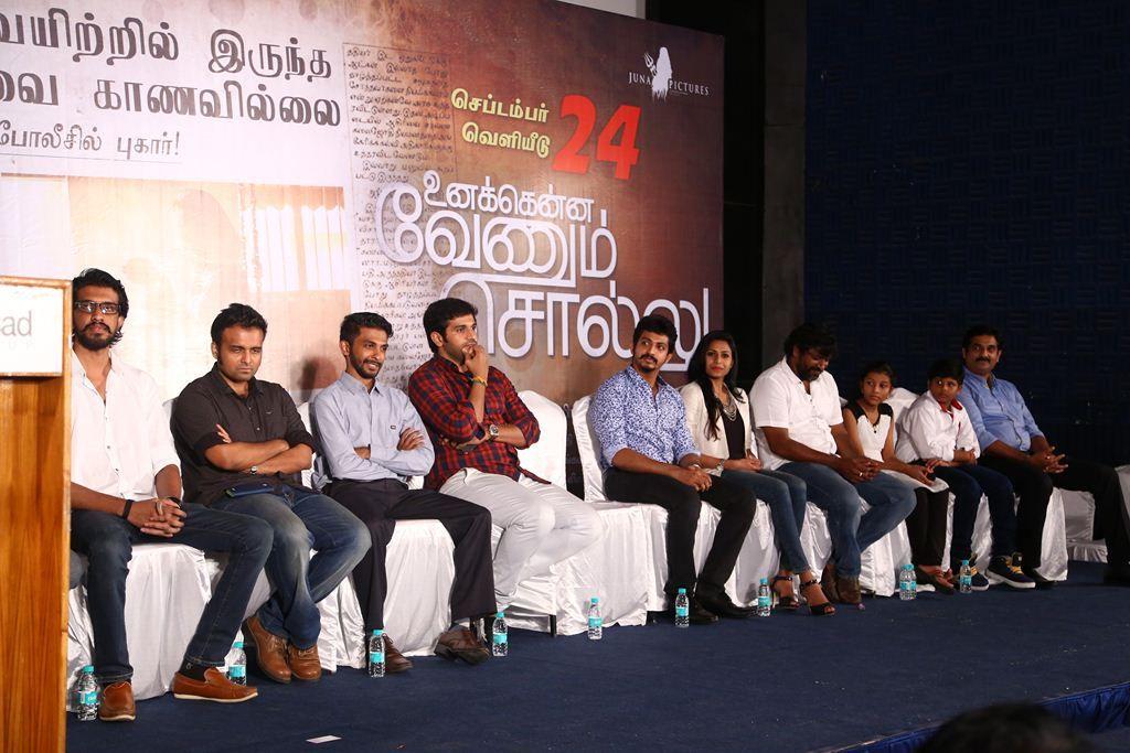 Unakkenna Venum Sollu Movie Press Meet