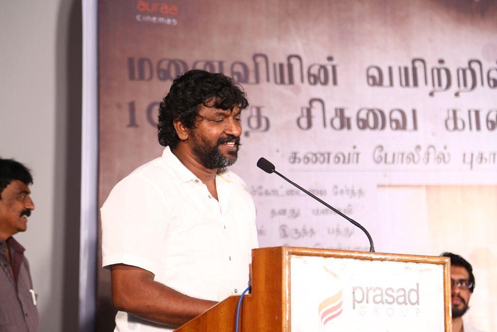 Unakkenna Venum Sollu Movie Press Meet