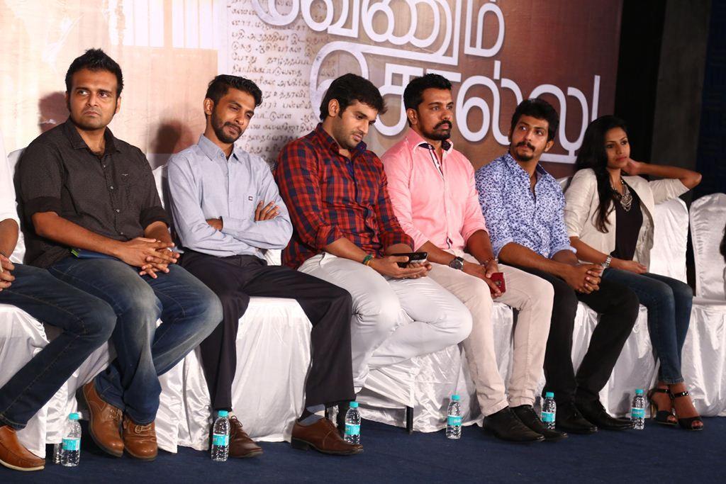 Unakkenna Venum Sollu Movie Press Meet
